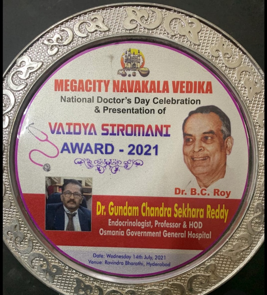 Vaidya Siromani Award 2021